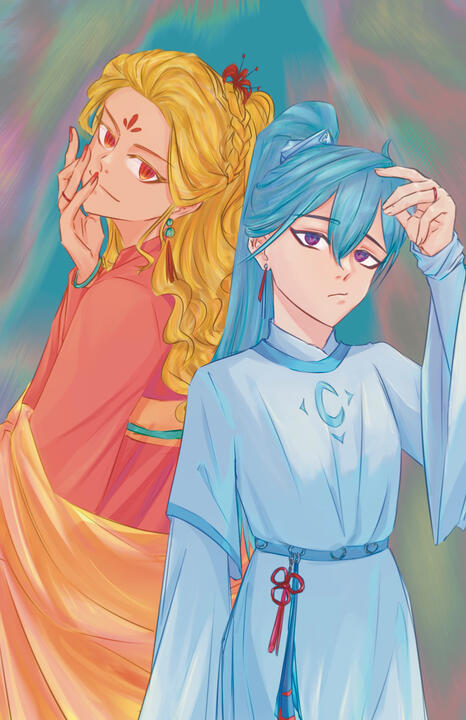 In Another World